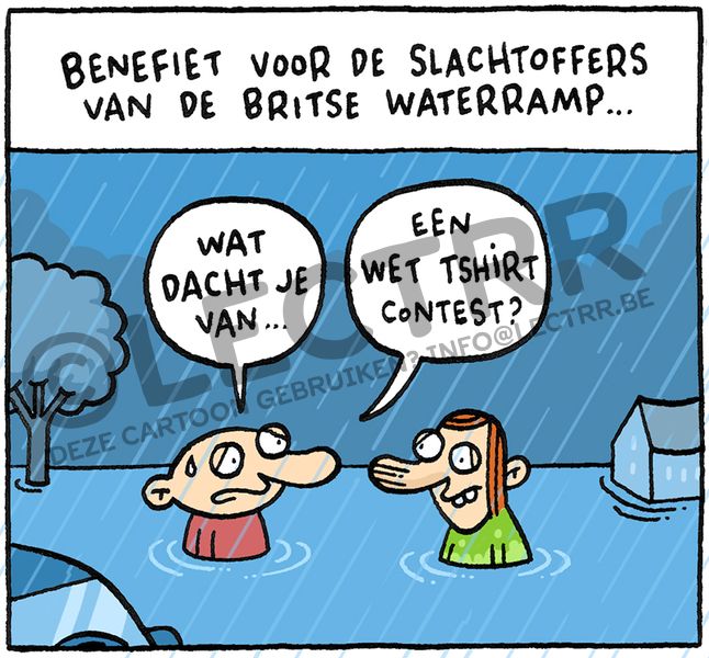 Waterramp